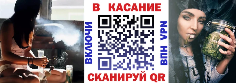 Где продают наркотики Ак-Довурак АМФ  Меф  Бошки Шишки  A-PVP 