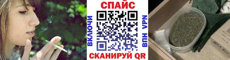 БУТИРАТ BDO 33%  MEGA зеркало  Ак-Довурак 