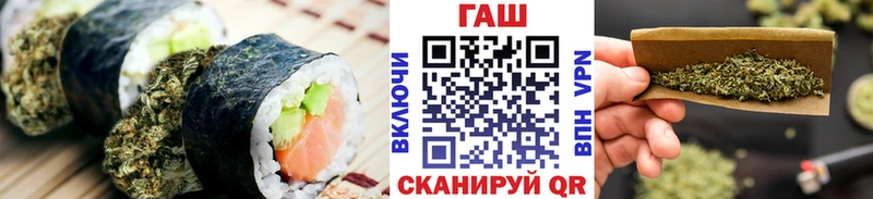 Canna-Cookies конопля  Ак-Довурак 
