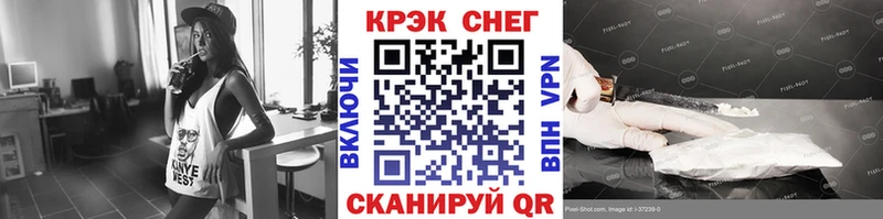 Кокаин Колумбийский  Ак-Довурак 