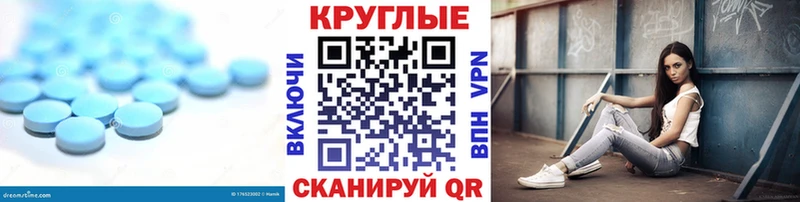 закладки  Ак-Довурак  Ecstasy Дубай 