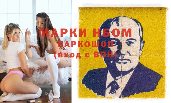 крисы Абдулино