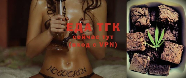 амф Абаза