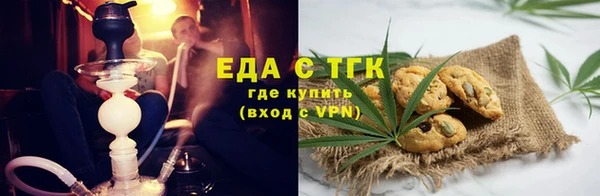 крисы Абдулино