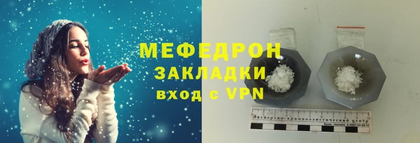 СК Алексеевка