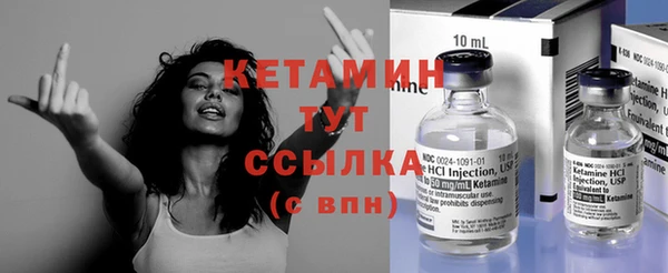 крисы Абдулино