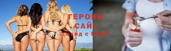 амф Абаза