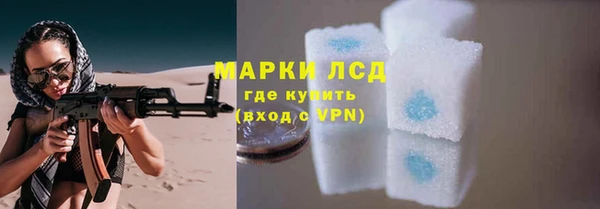 крисы Абдулино