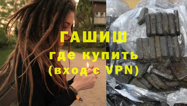 крисы Абдулино