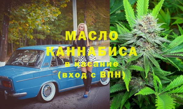 амф Абаза