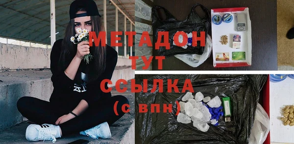 СК Алексеевка