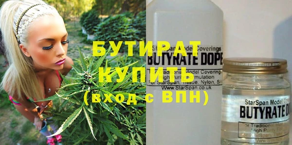 амф Абаза