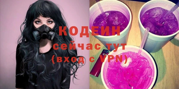 амф Абаза
