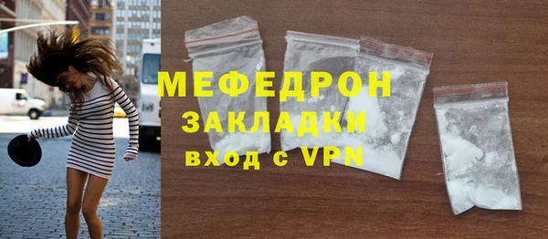 СК Алексеевка