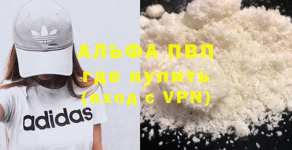 твердый Алзамай