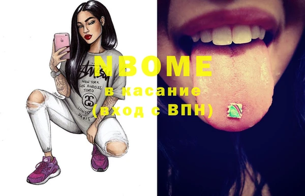твердый Алзамай