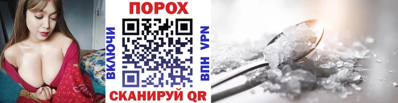Метамфетамин винт Ак-Довурак