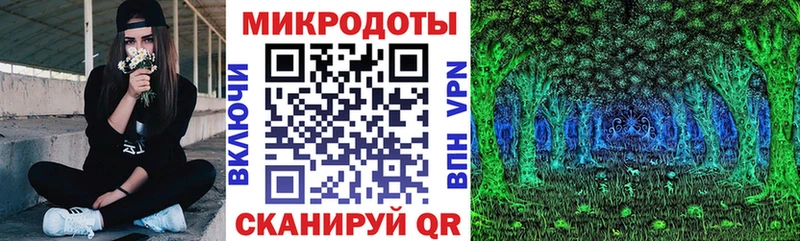 Галлюциногенные грибы Cubensis  hydra ссылка  Ак-Довурак 