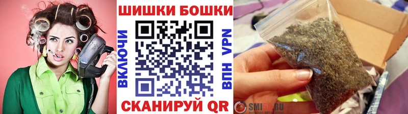 Канабис сатива Ак-Довурак