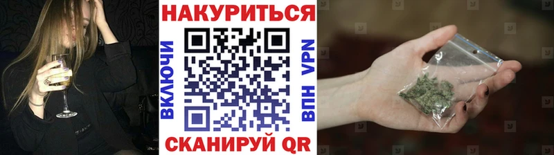 хочу наркоту  Ак-Довурак  Шишки марихуана тримм 